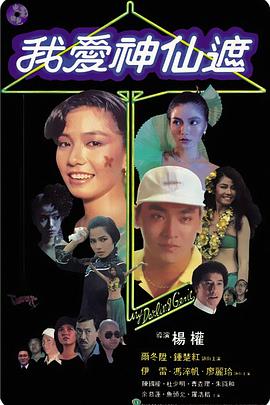 夜夜爽www一区二区三区精品