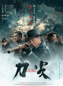成人在线视频网